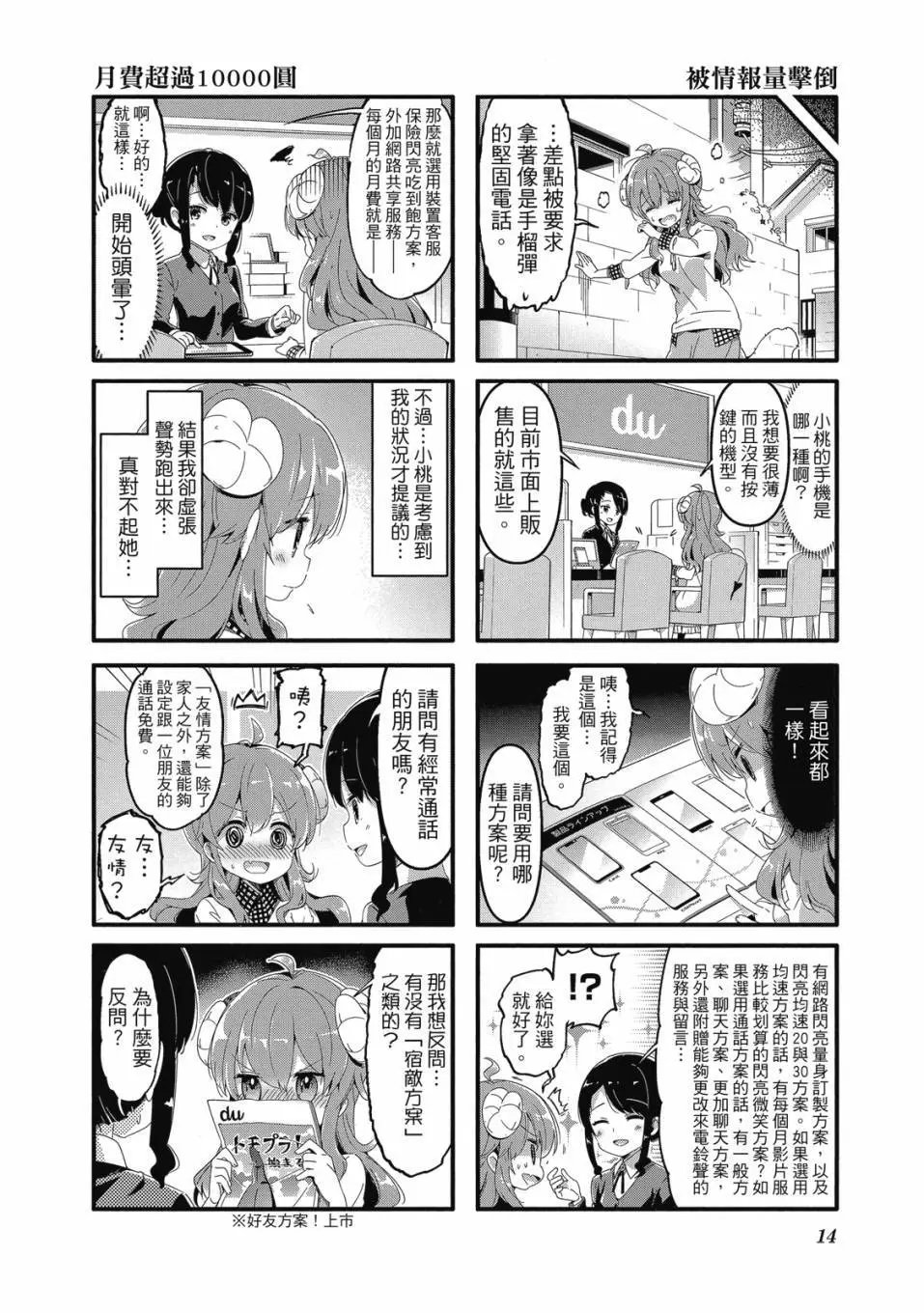 第05卷