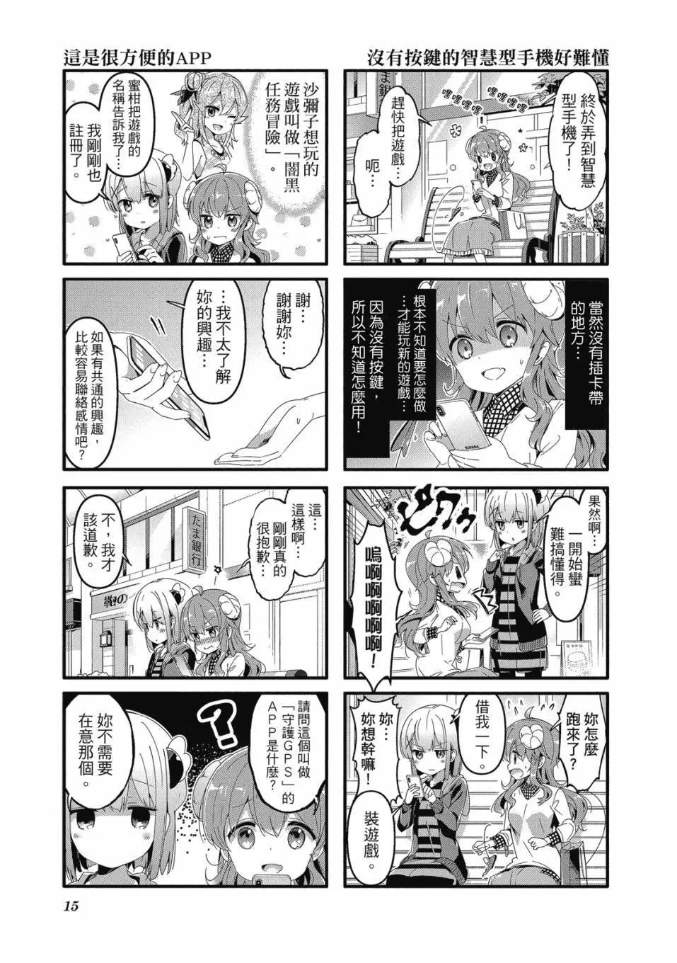 第05卷