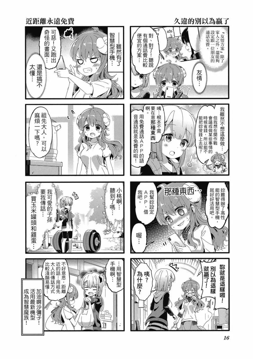 第05卷