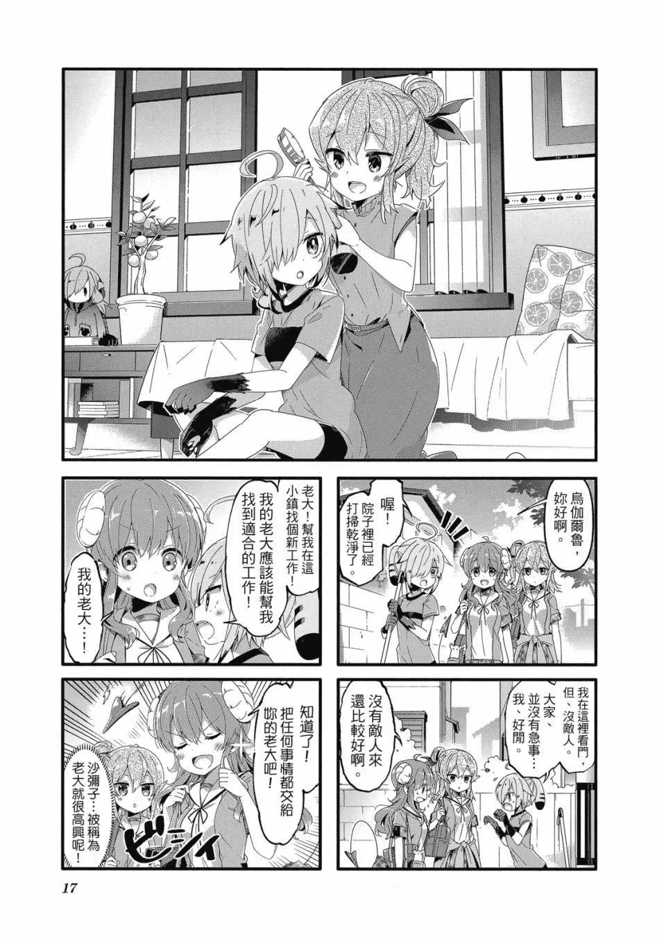 第05卷