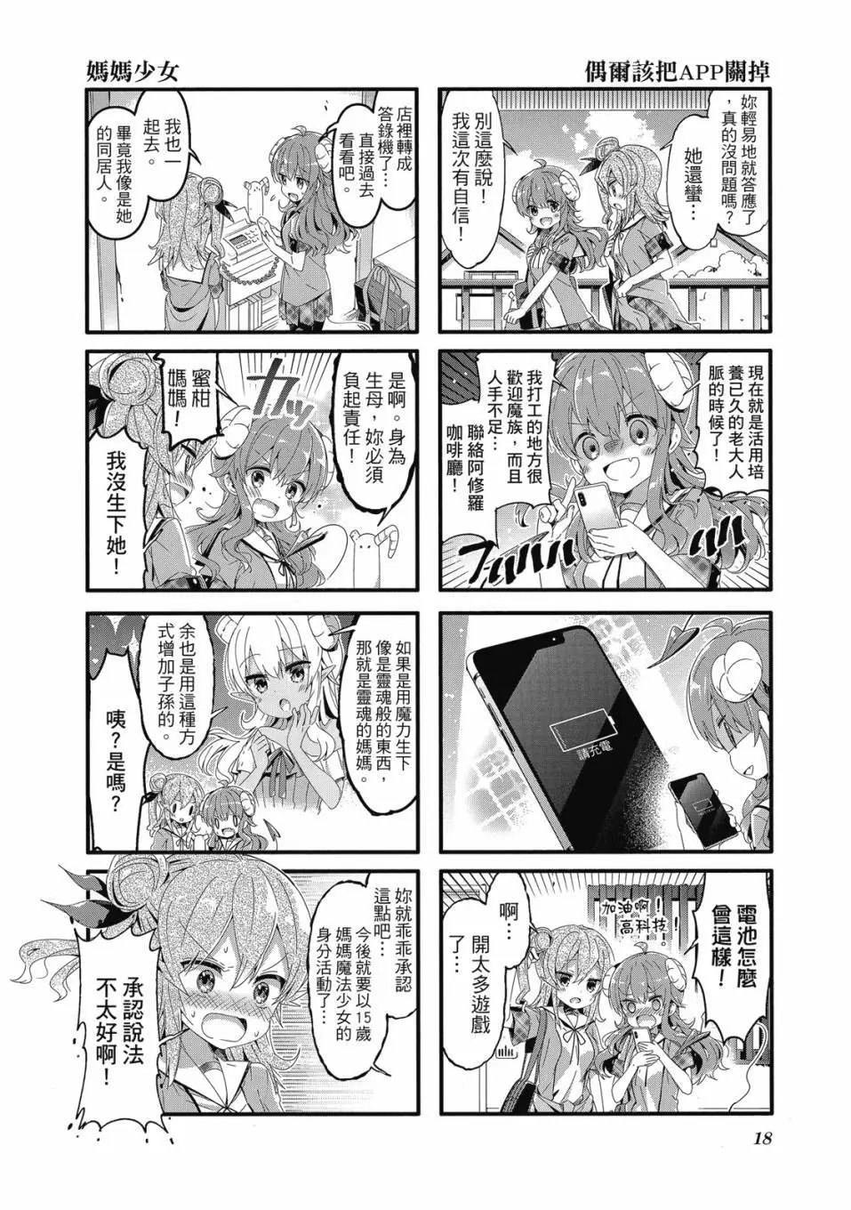 第05卷