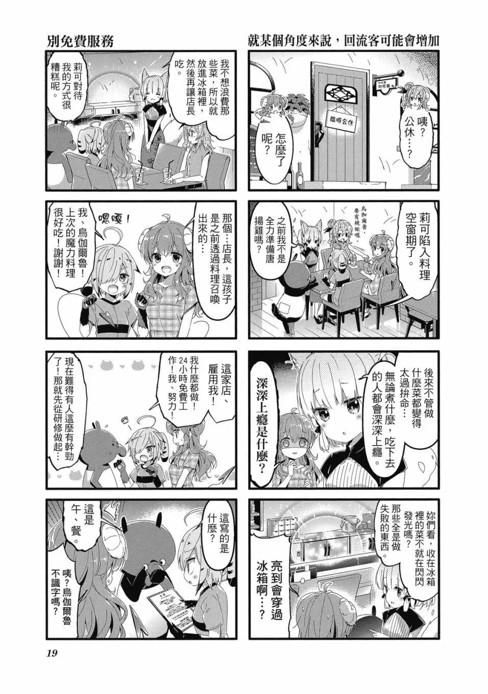 第05卷