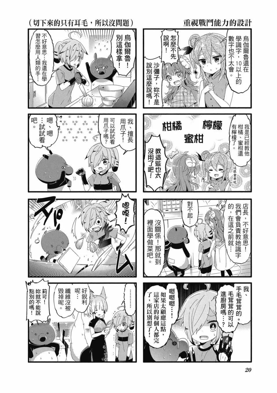 第05卷