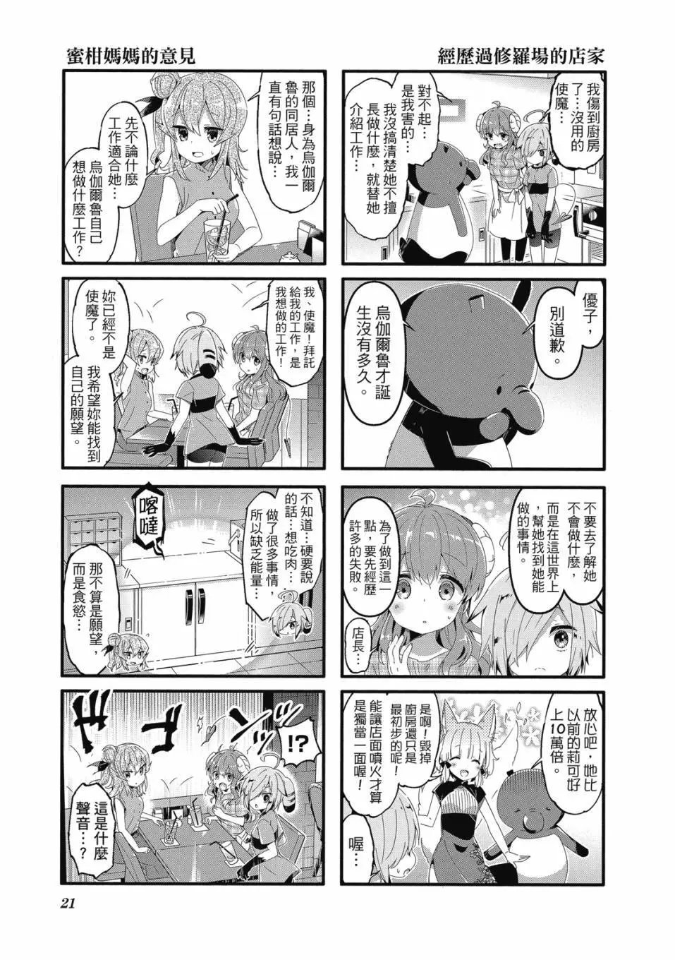 第05卷