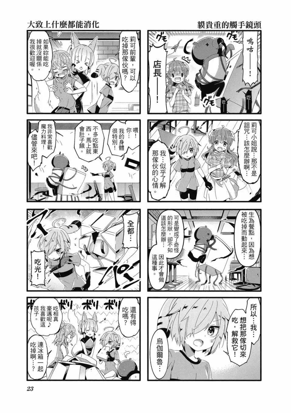 第05卷