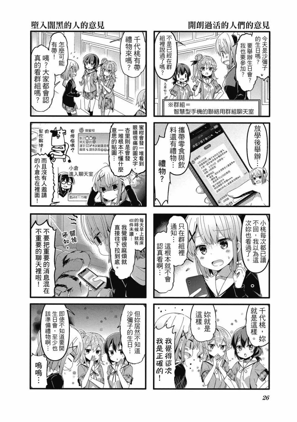第05卷