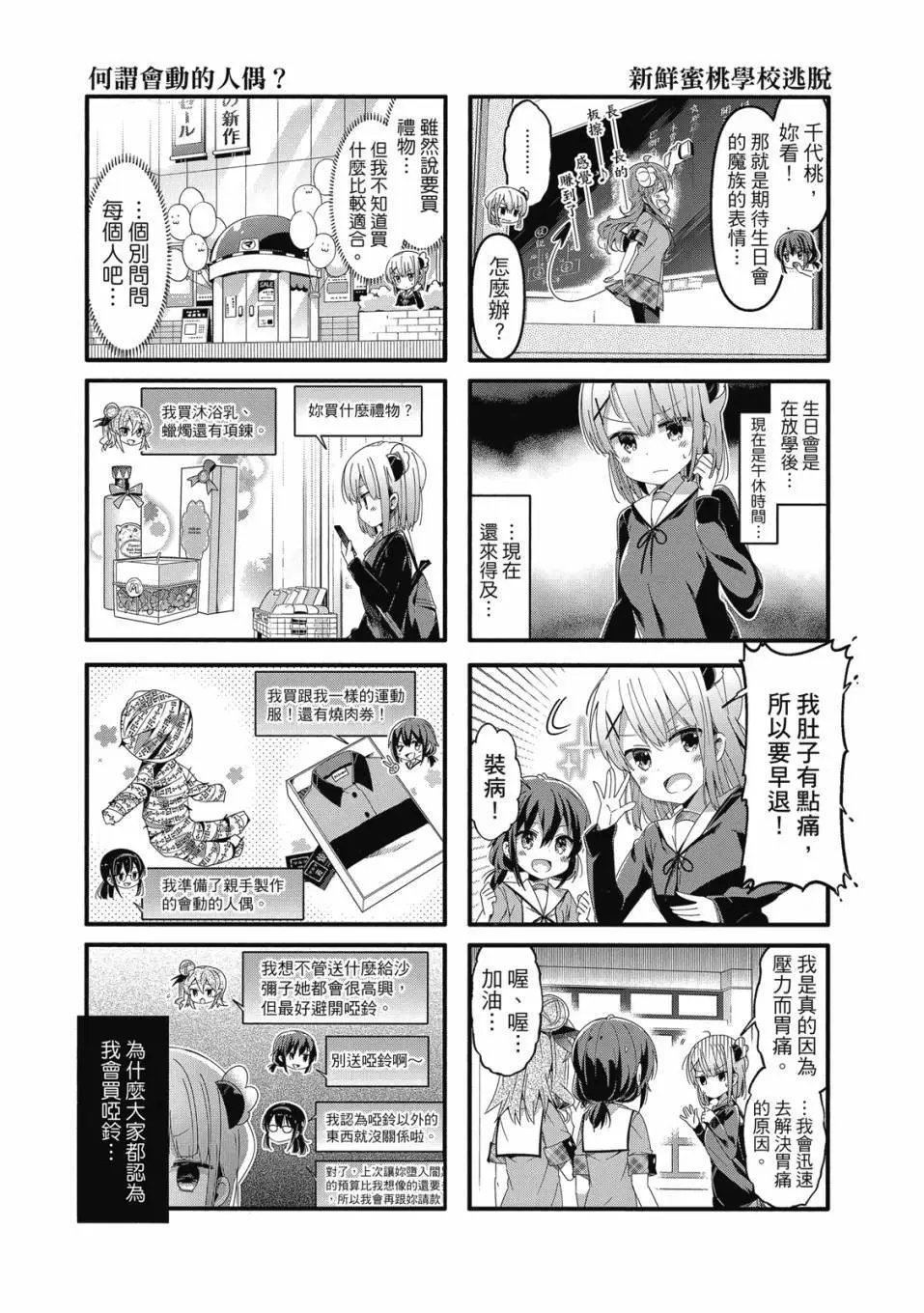 第05卷