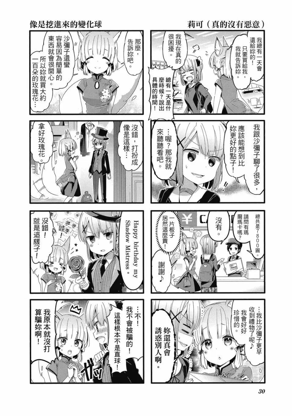 第05卷