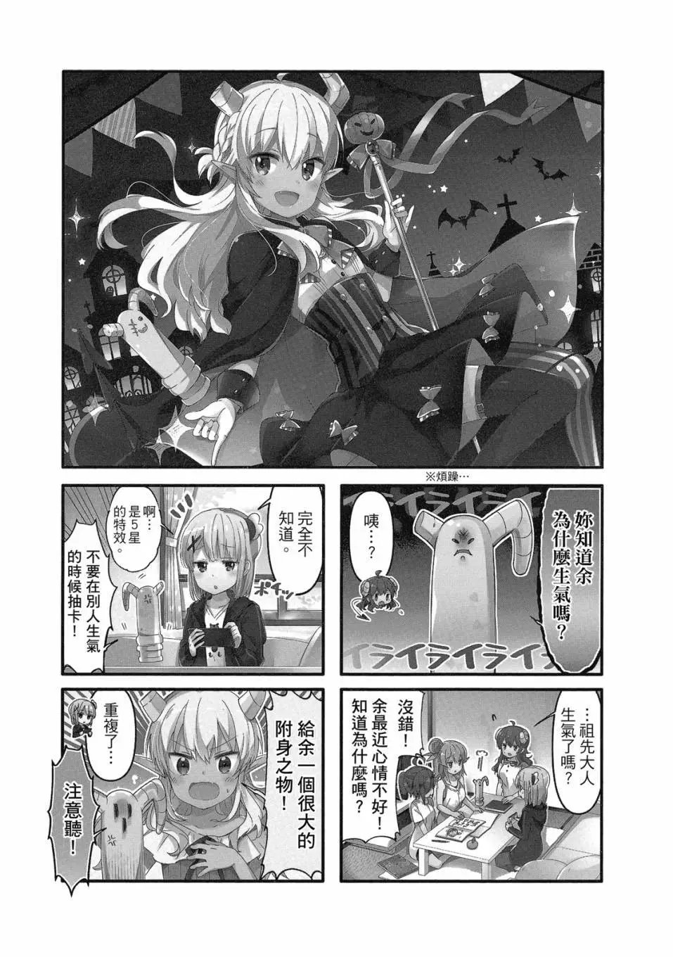 第05卷