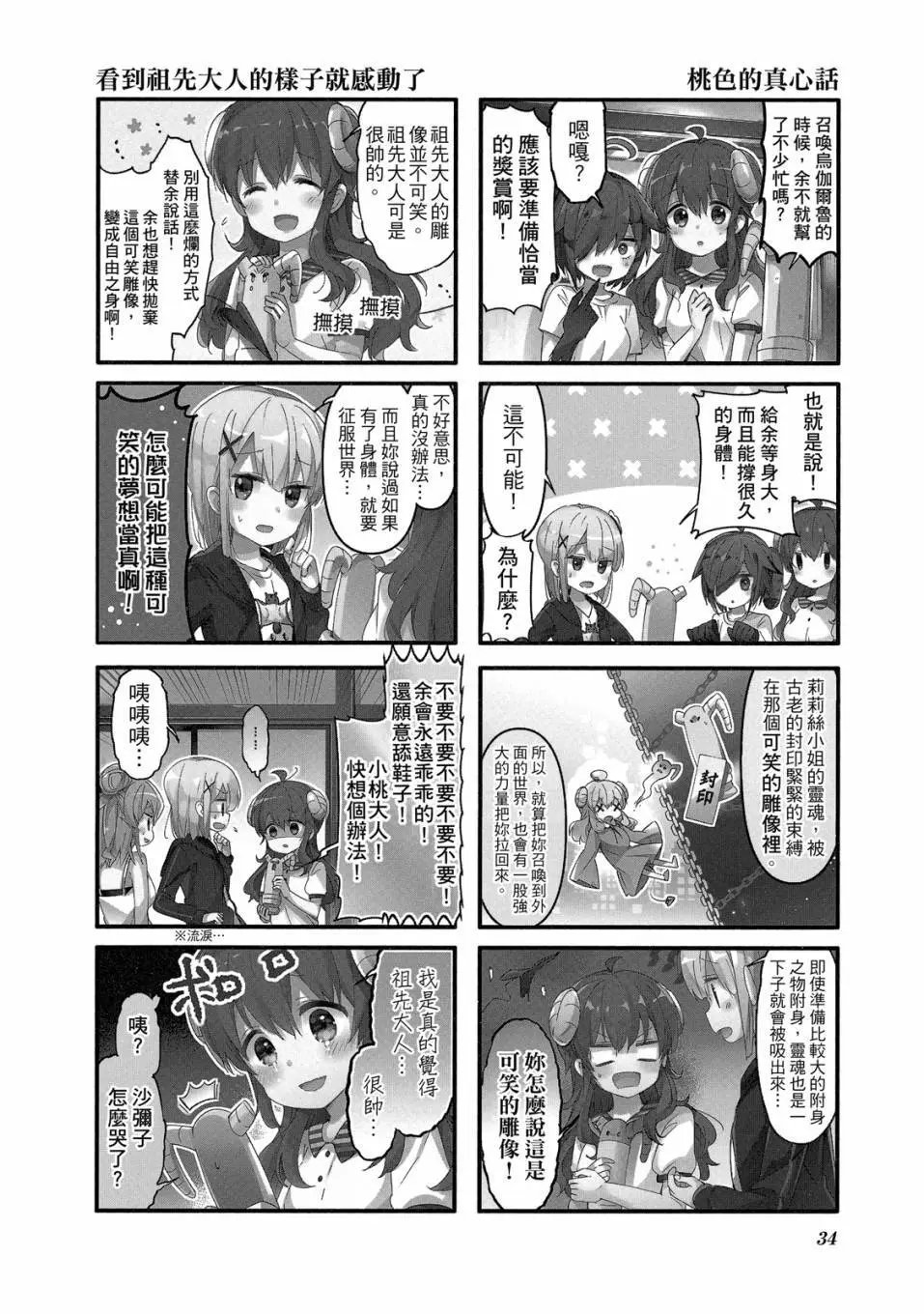 第05卷