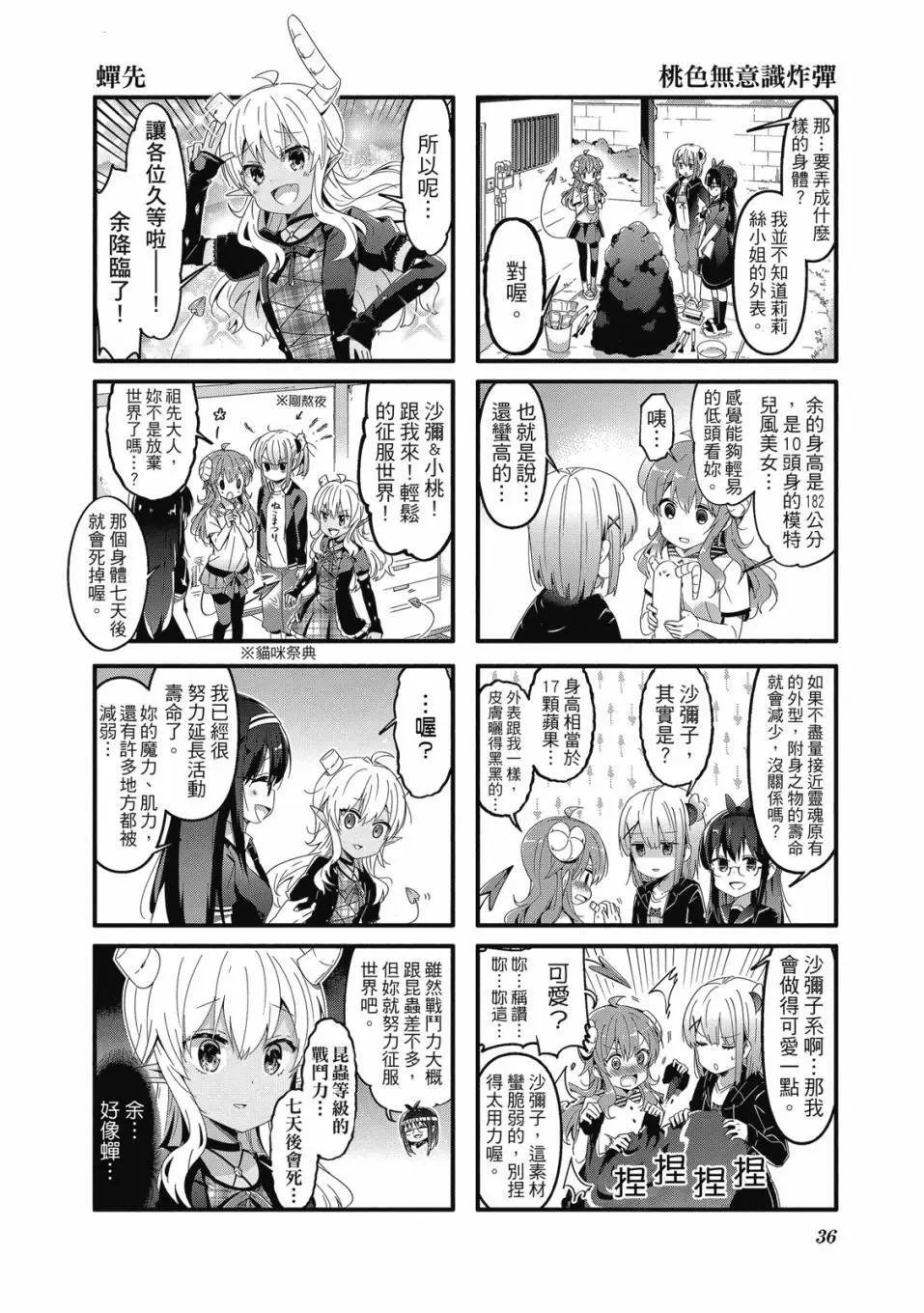 第05卷