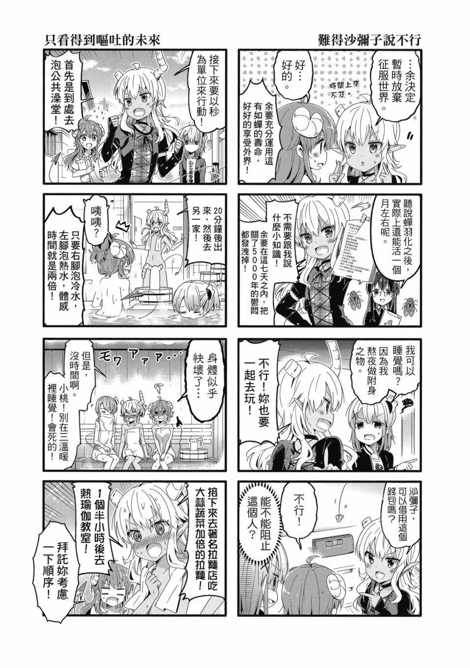 第05卷