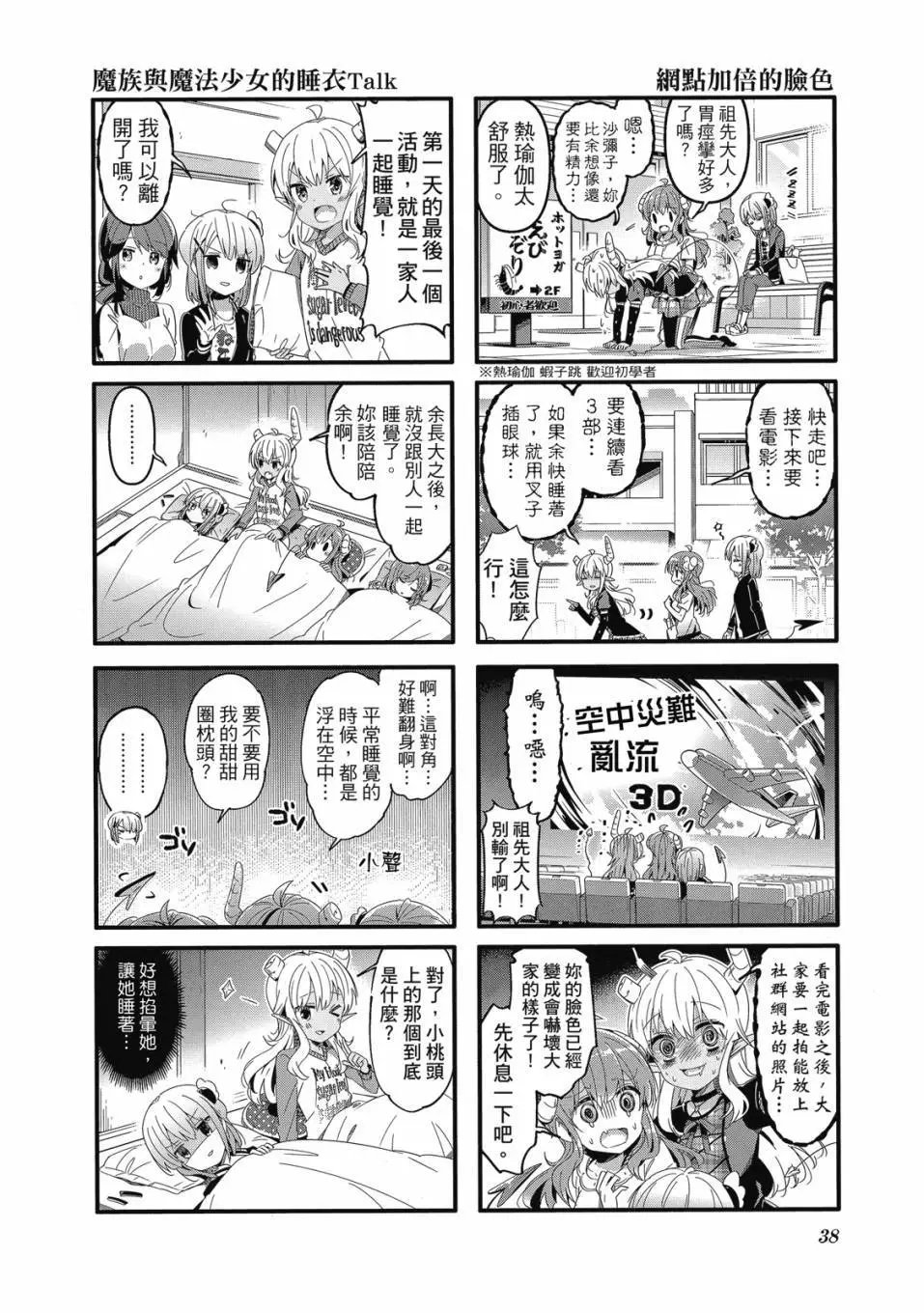 第05卷