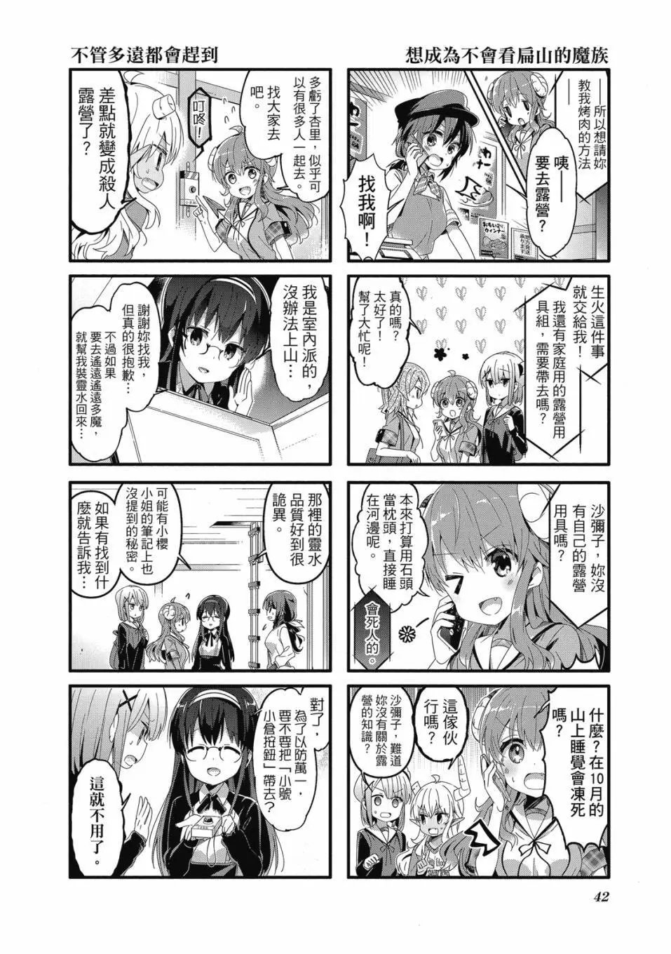 第05卷