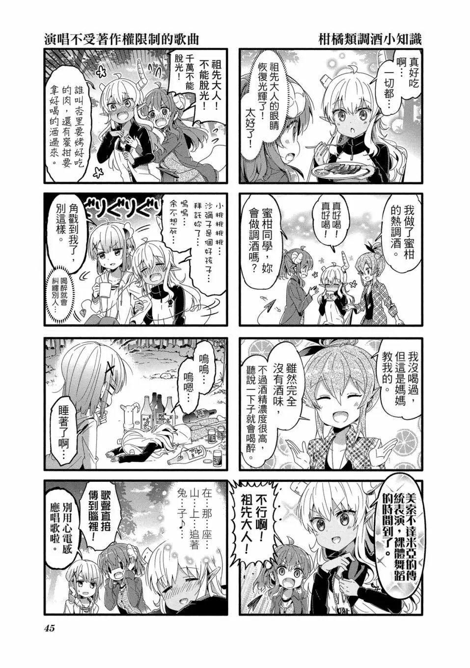 第05卷