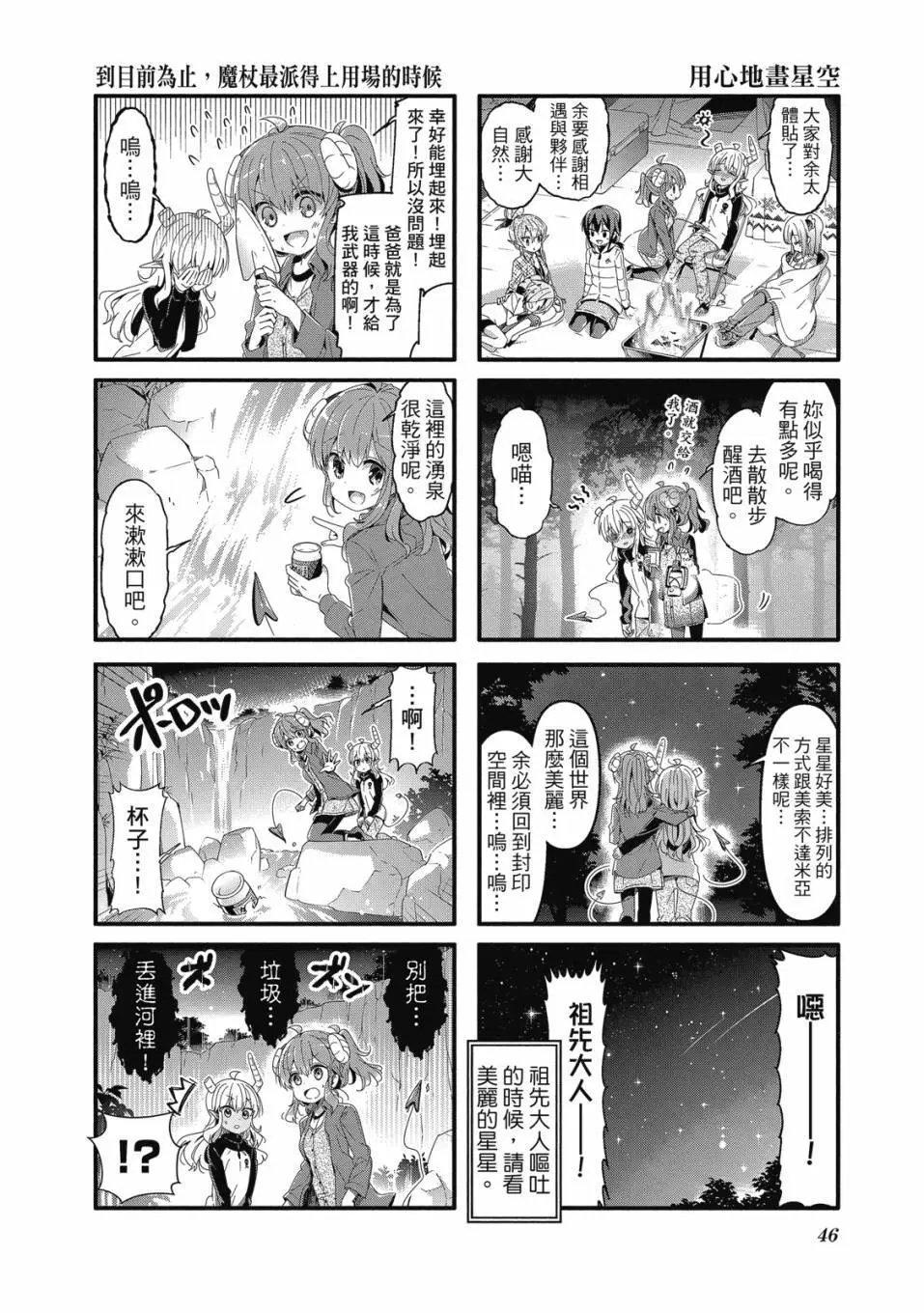第05卷
