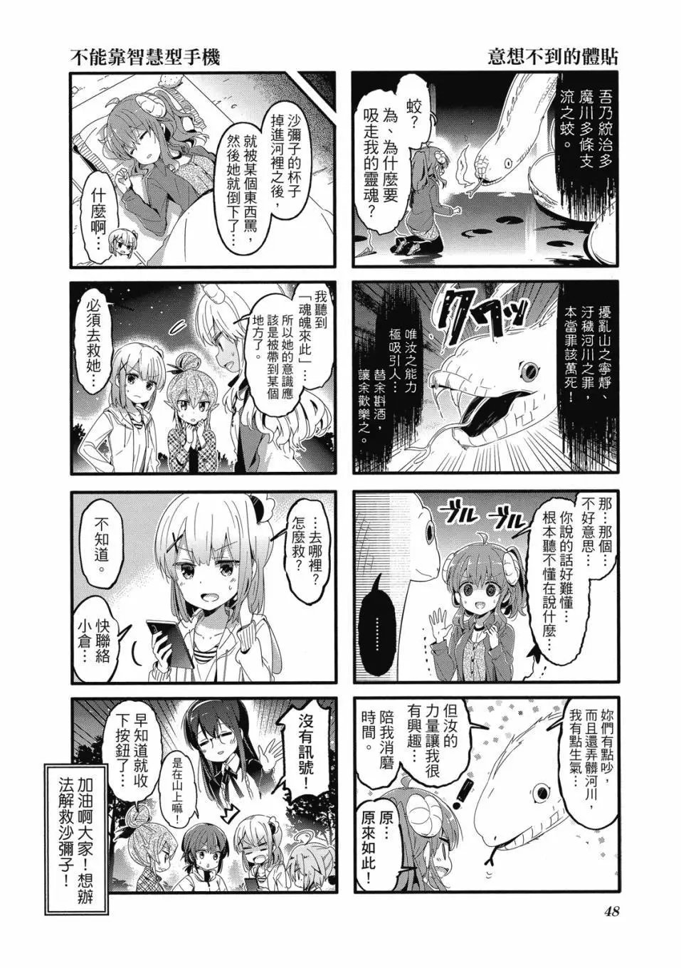 第05卷