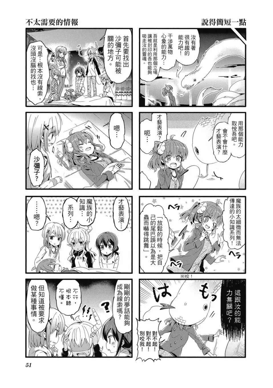 第05卷