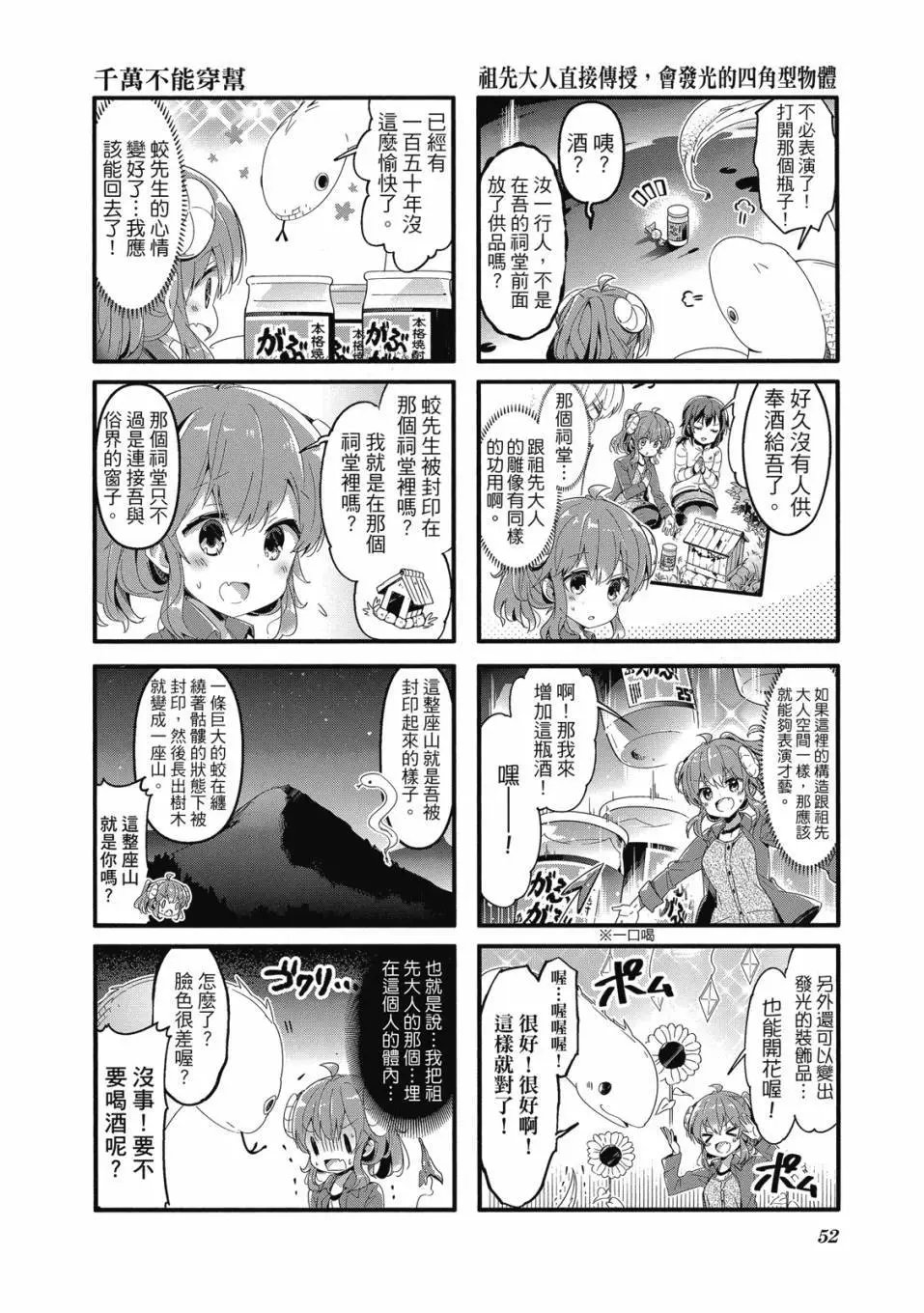 第05卷