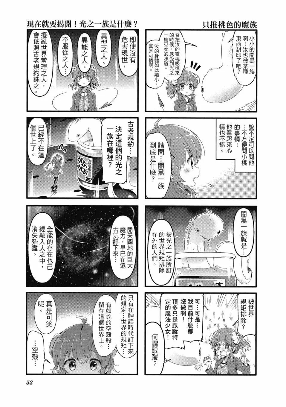 第05卷