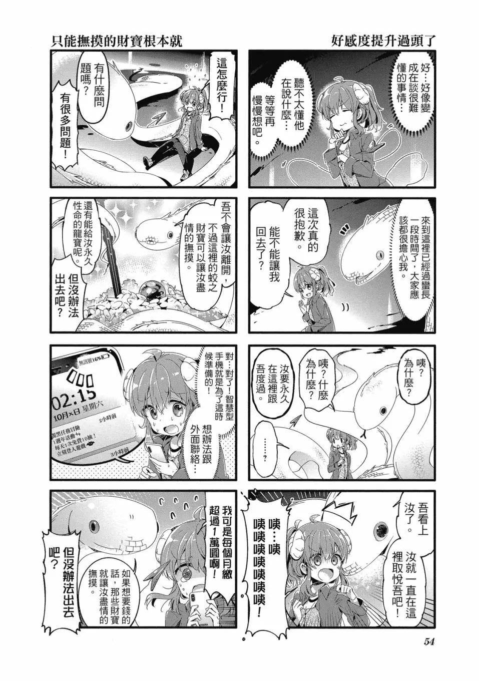 第05卷