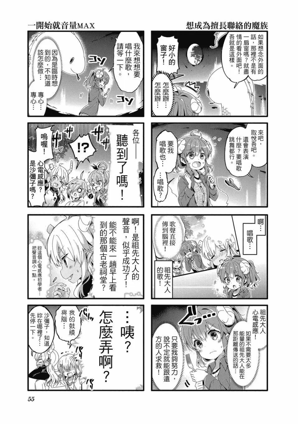 第05卷