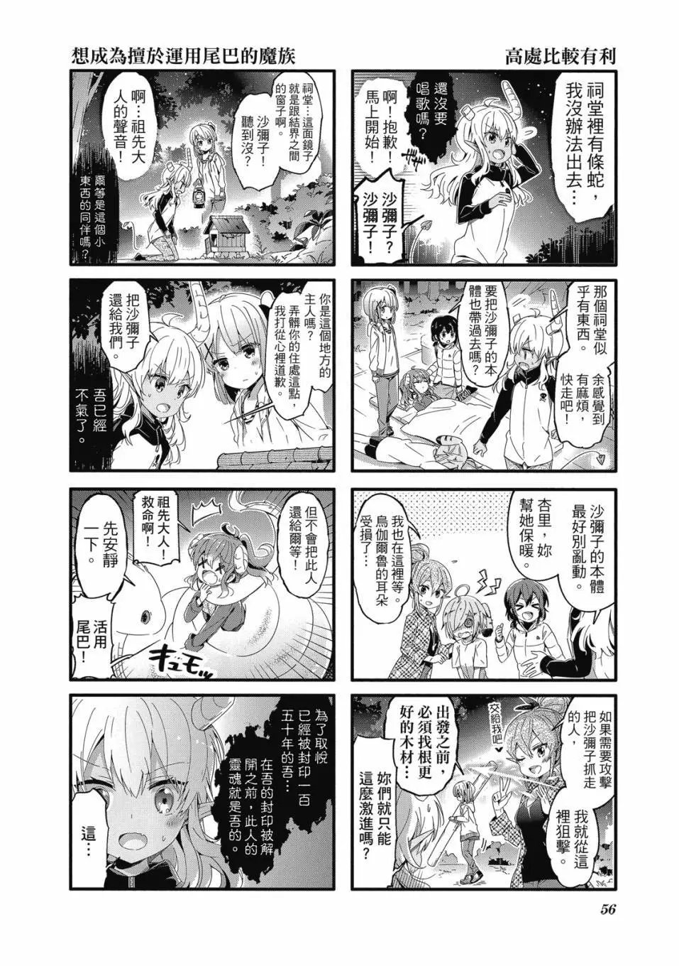 第05卷