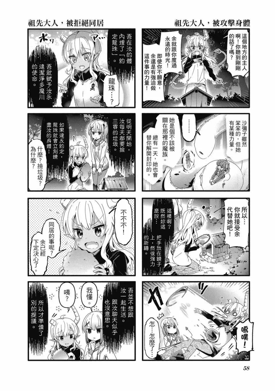 第05卷