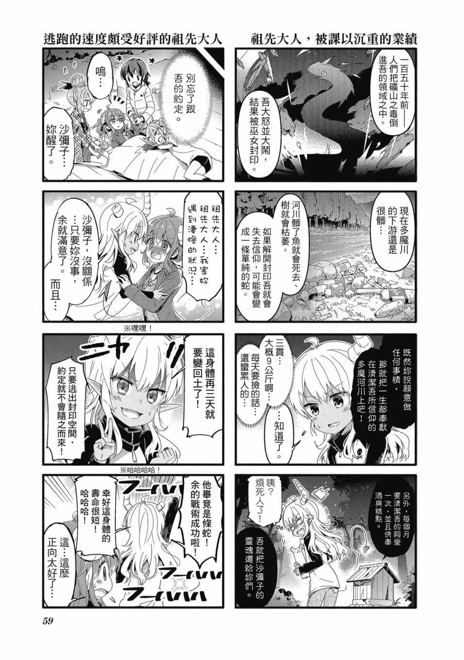 第05卷