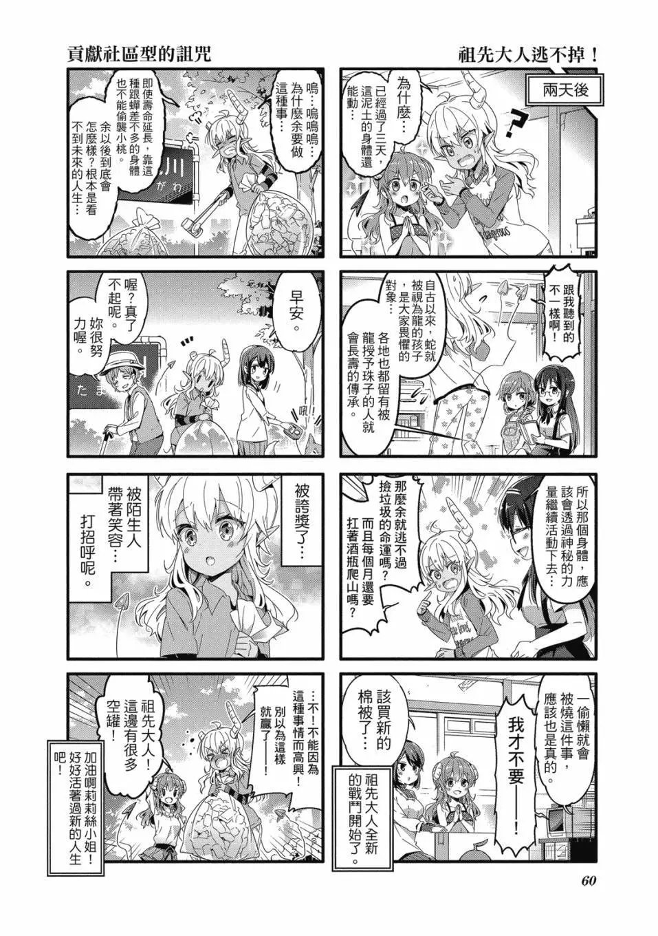 第05卷