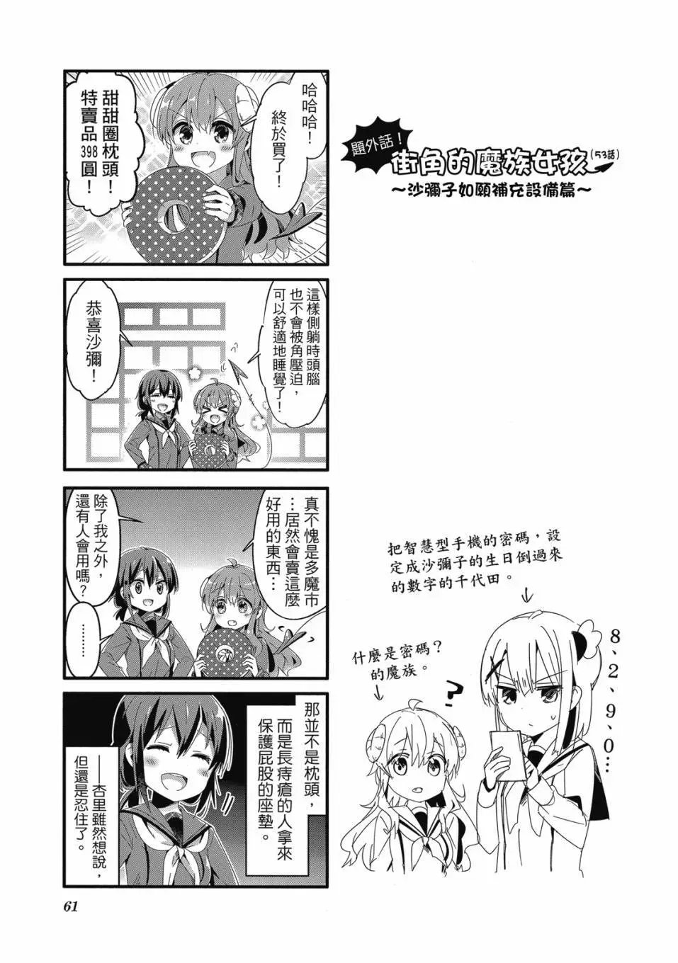 第05卷