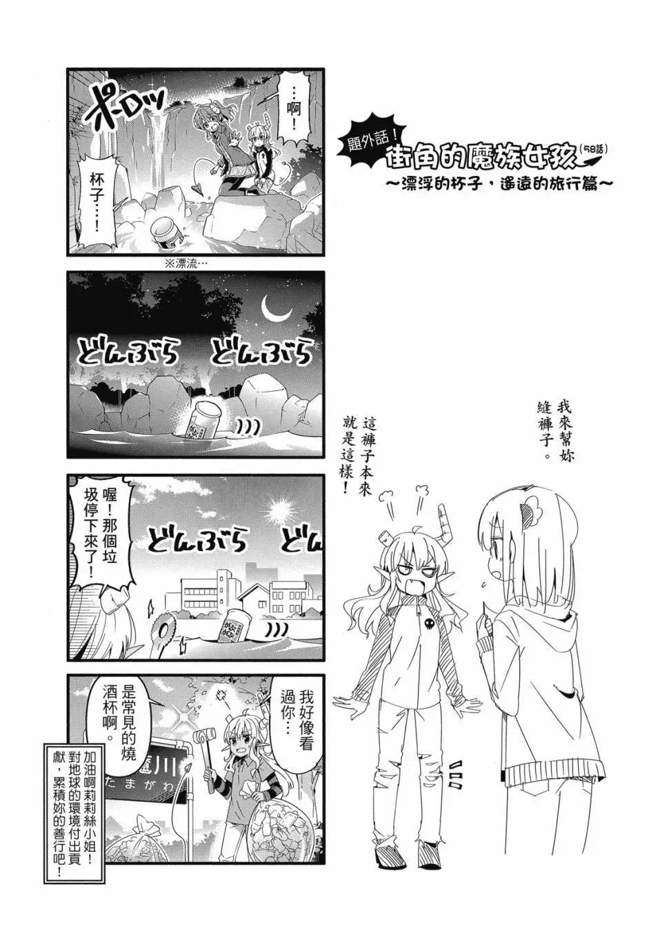 第05卷