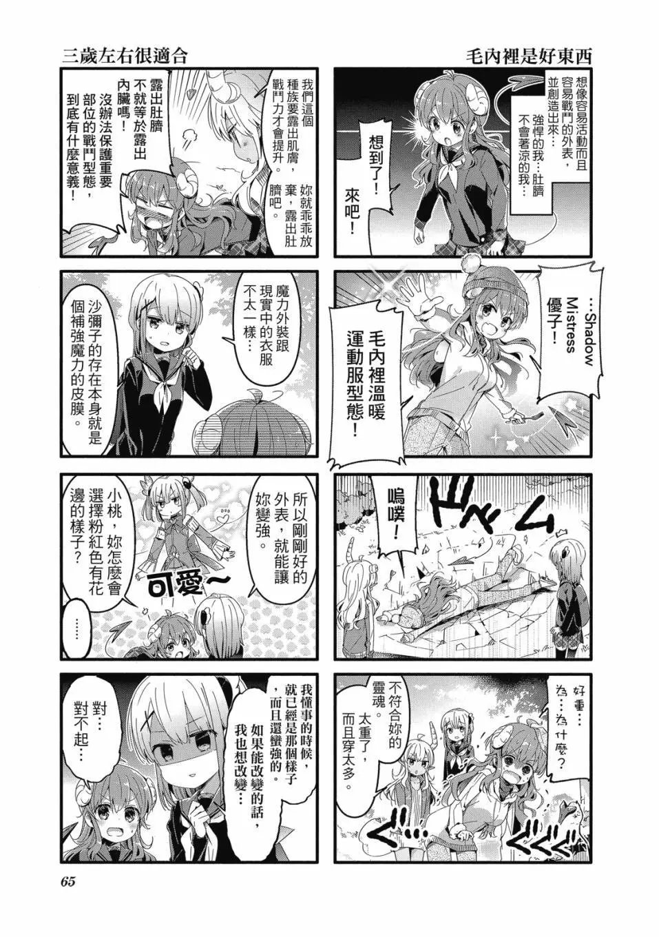 第05卷