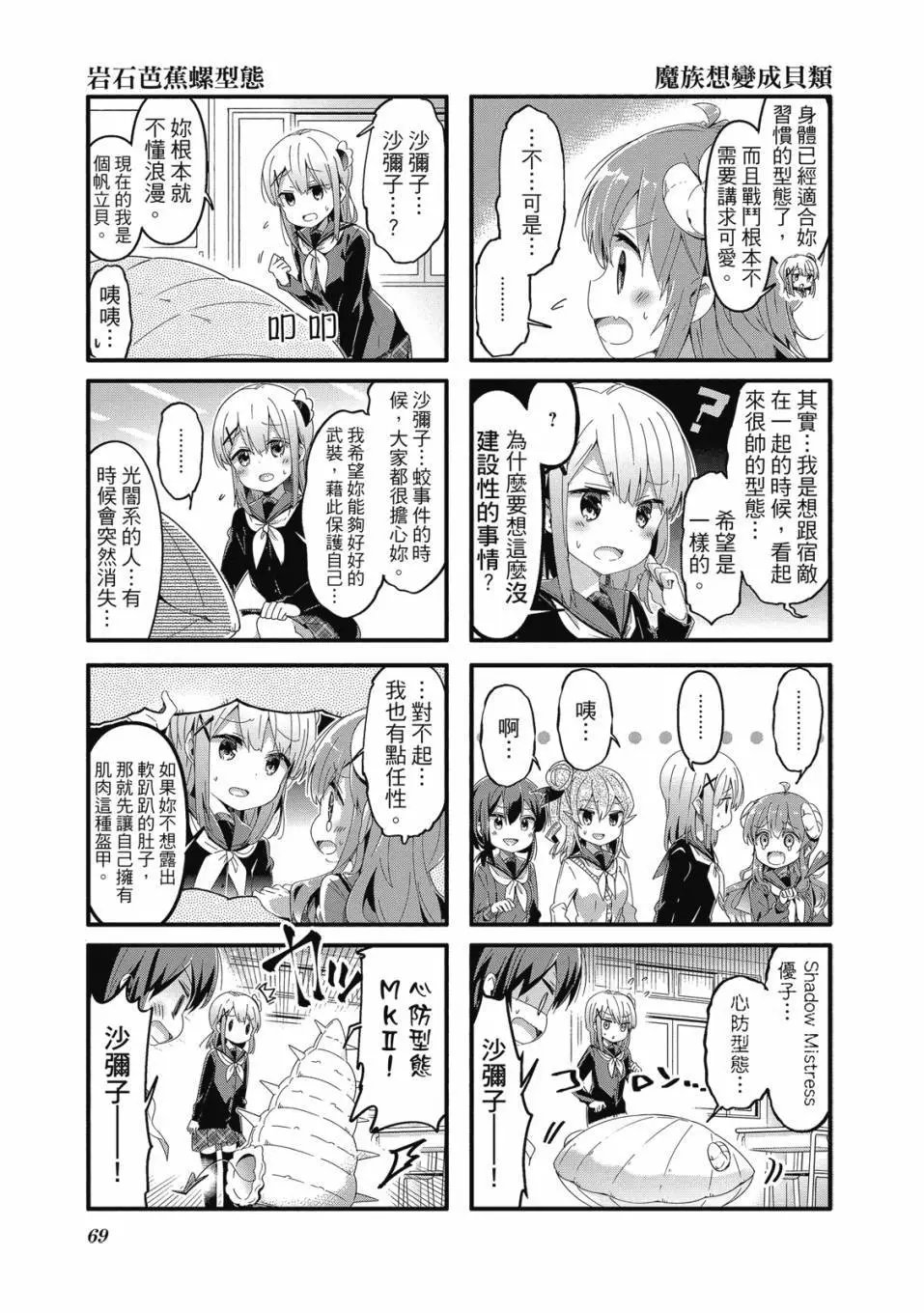 第05卷