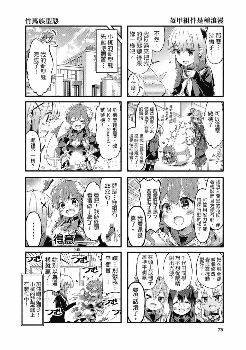 第05卷