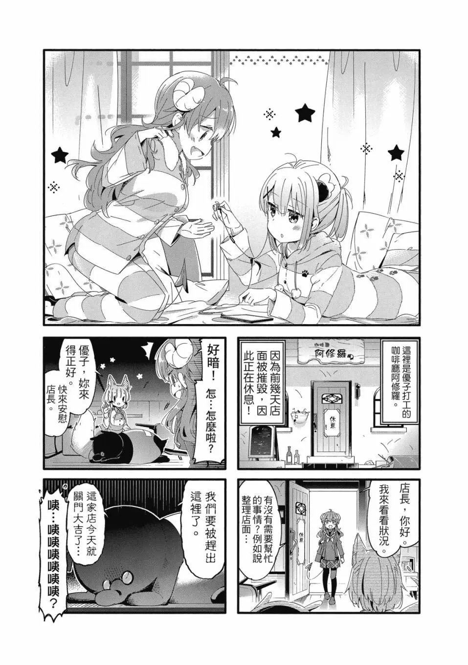 第05卷