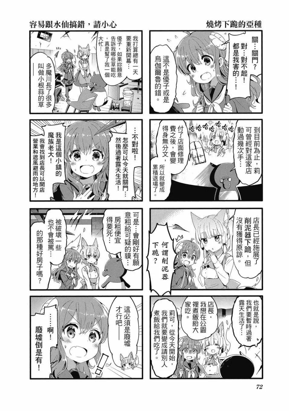 第05卷