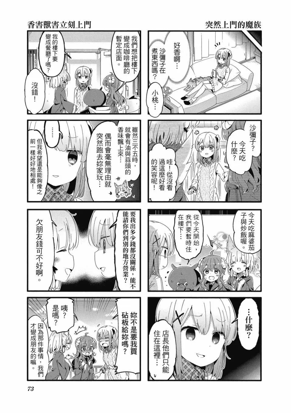 第05卷