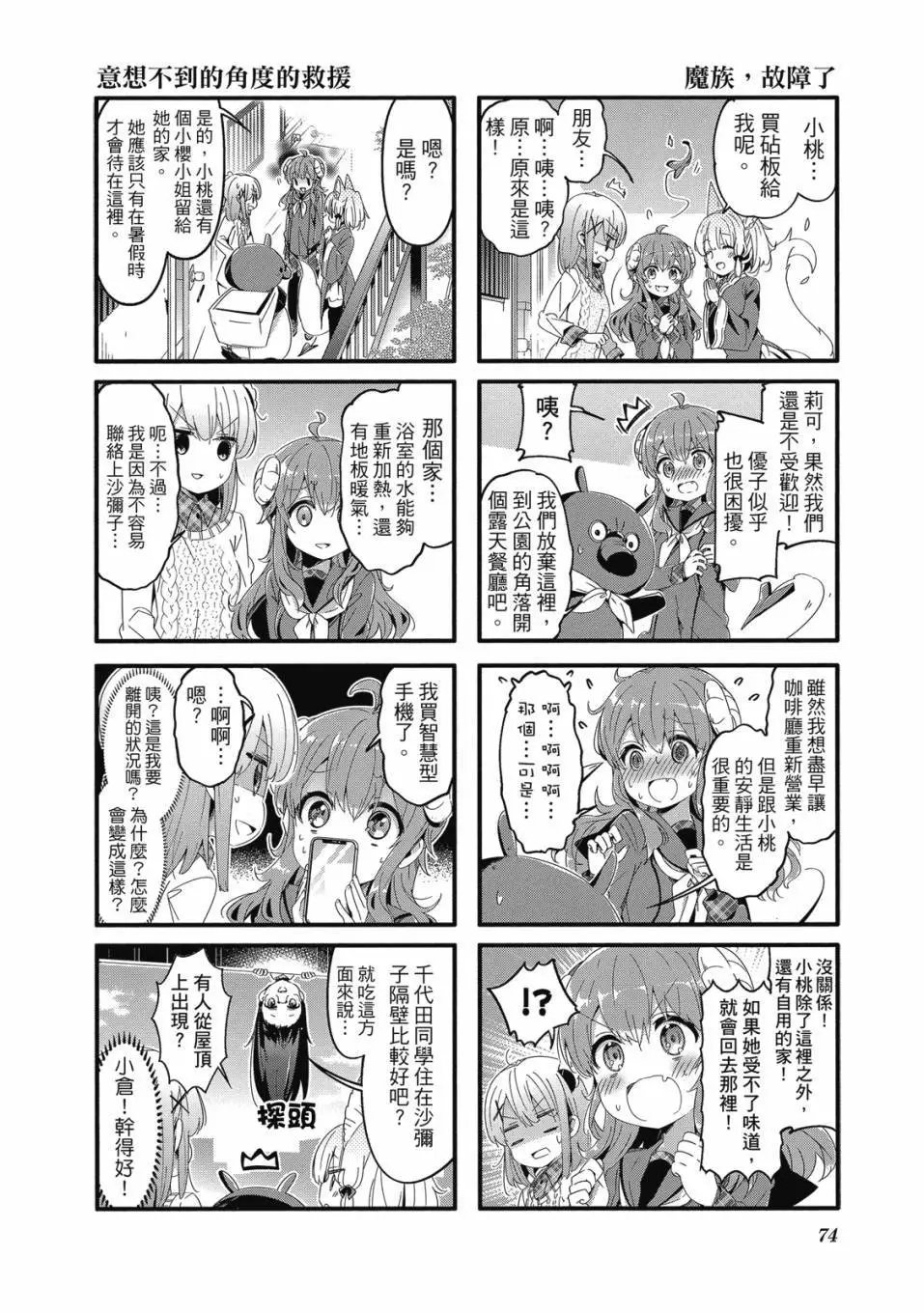 第05卷
