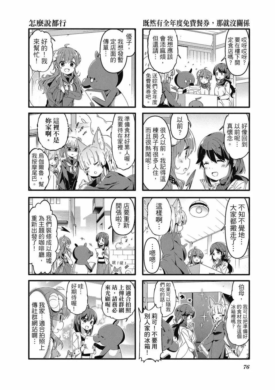 第05卷