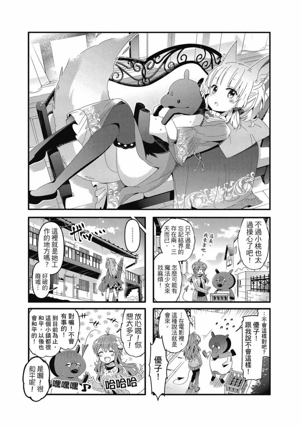第05卷