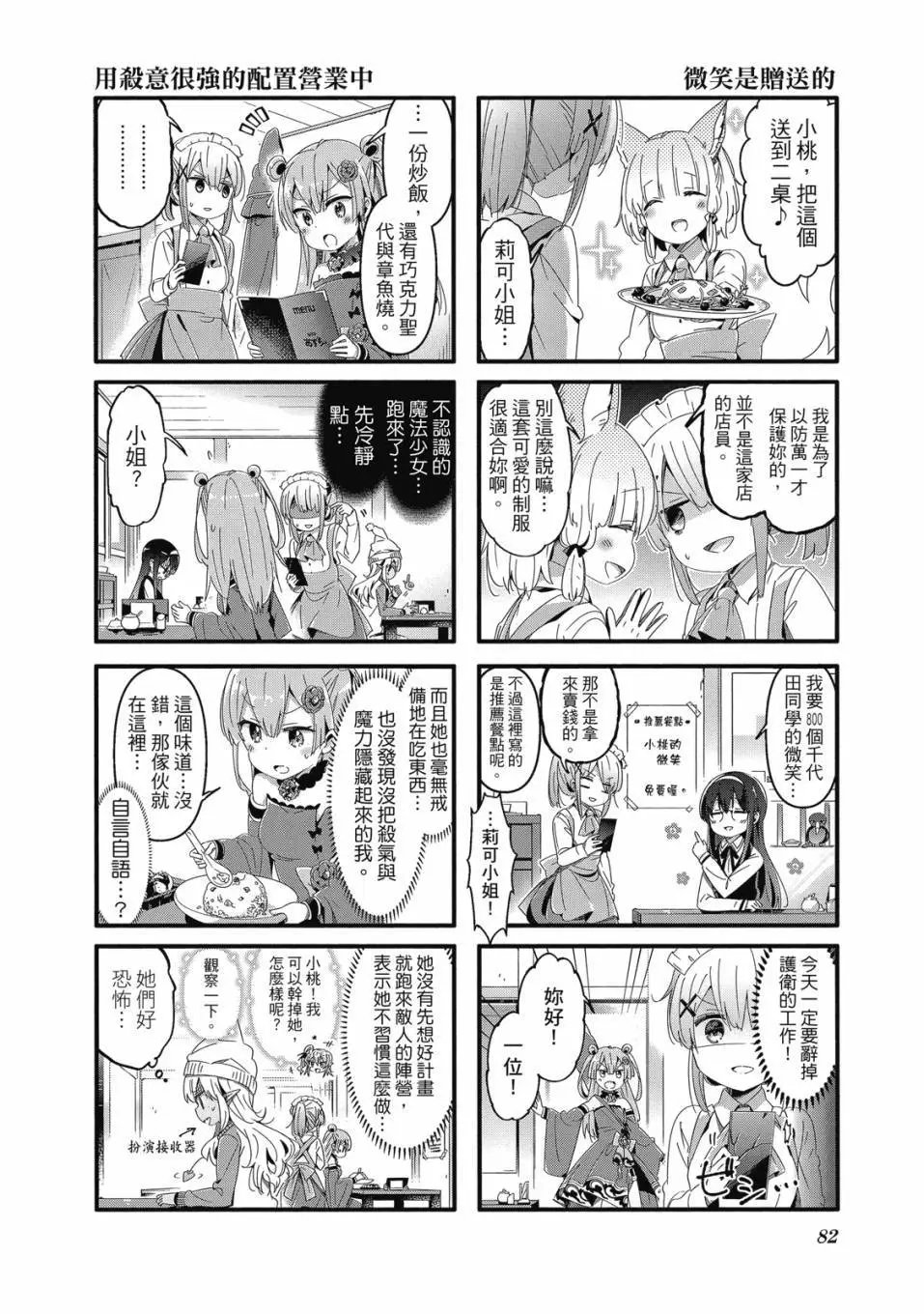 第05卷
