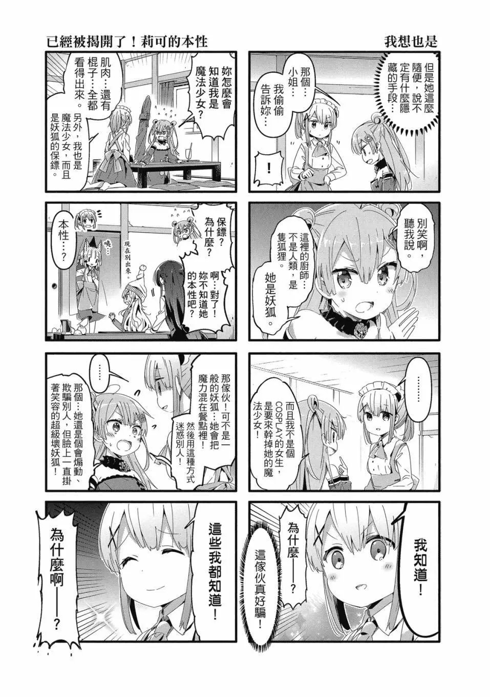 第05卷