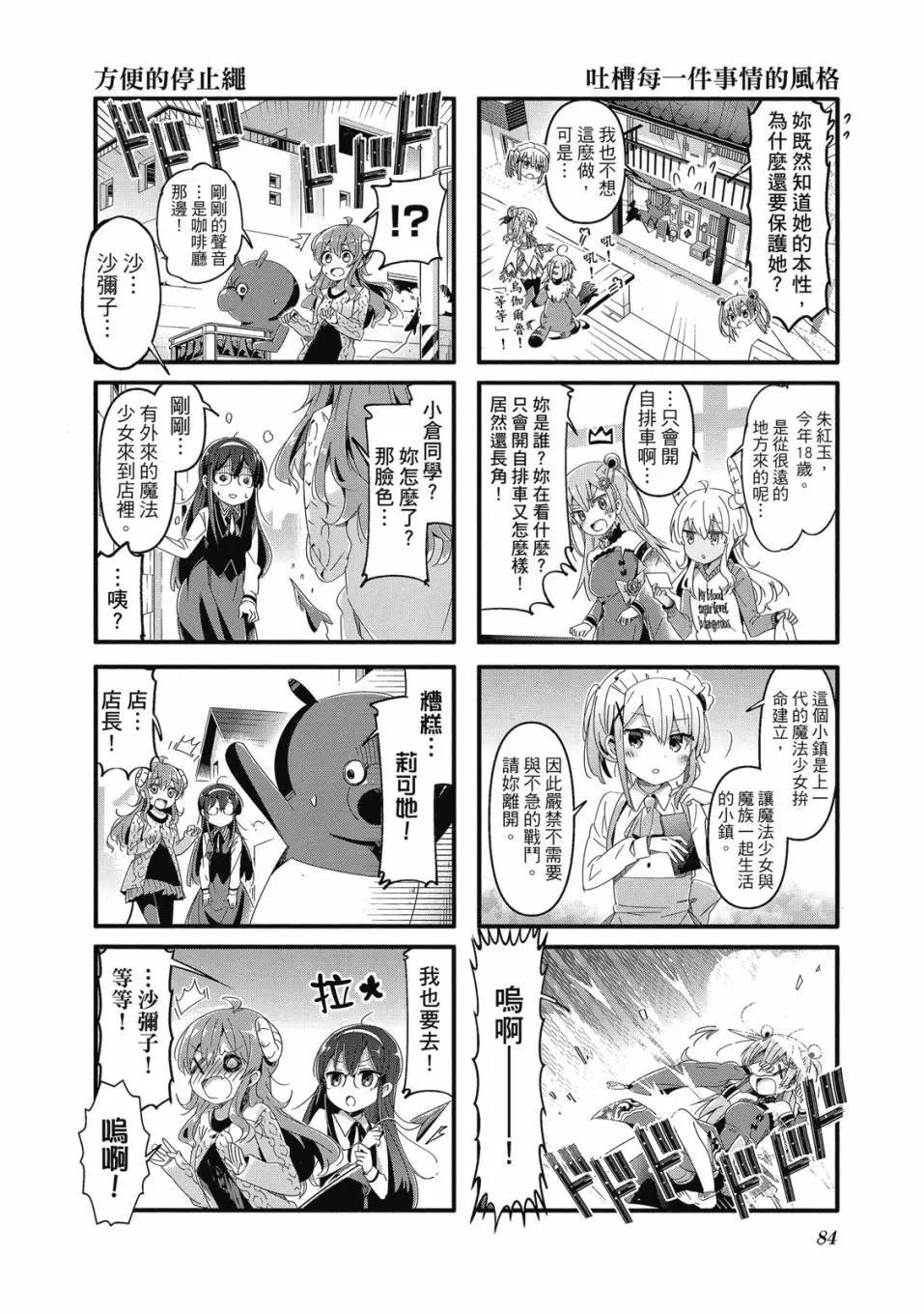 第05卷