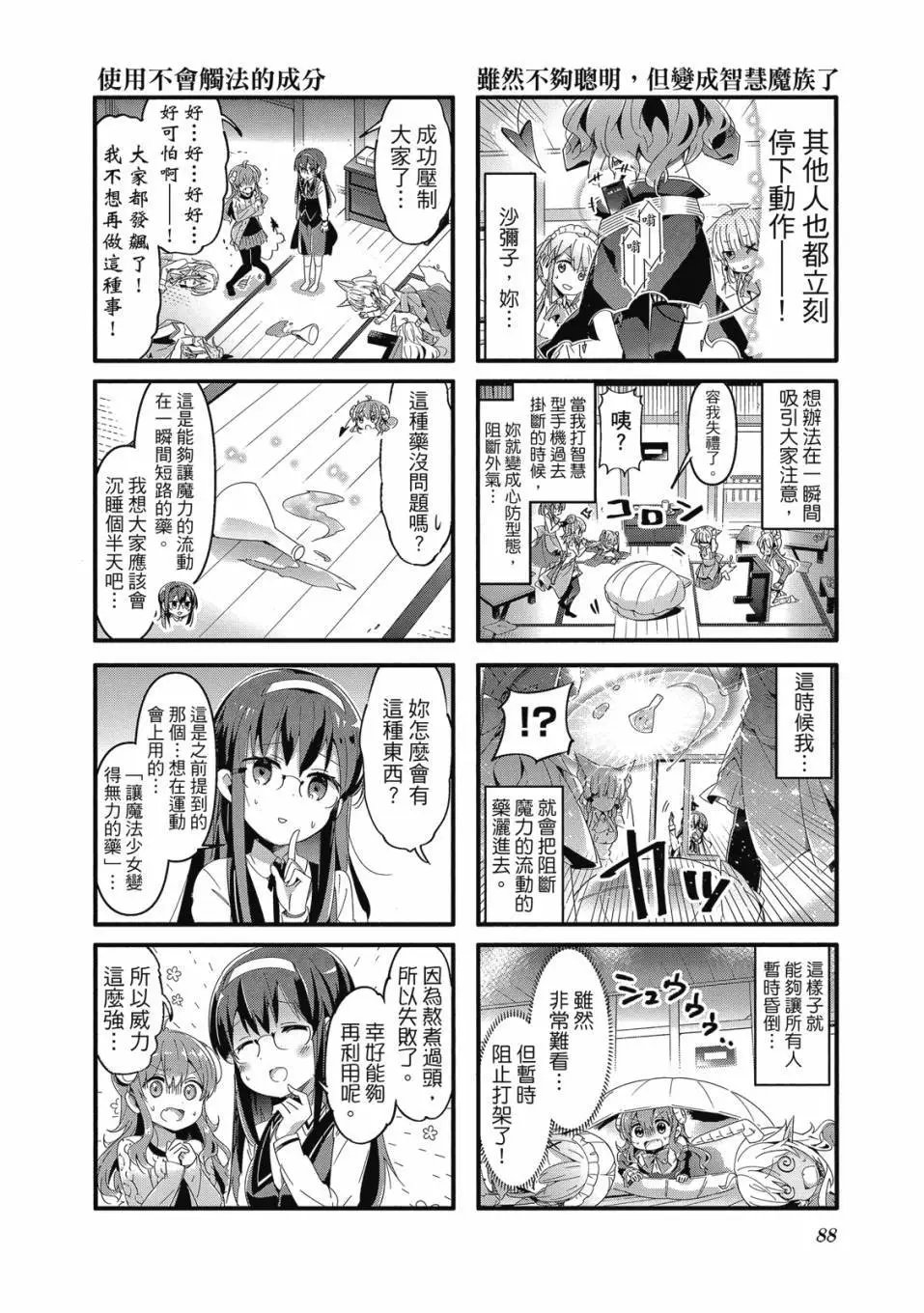 第05卷