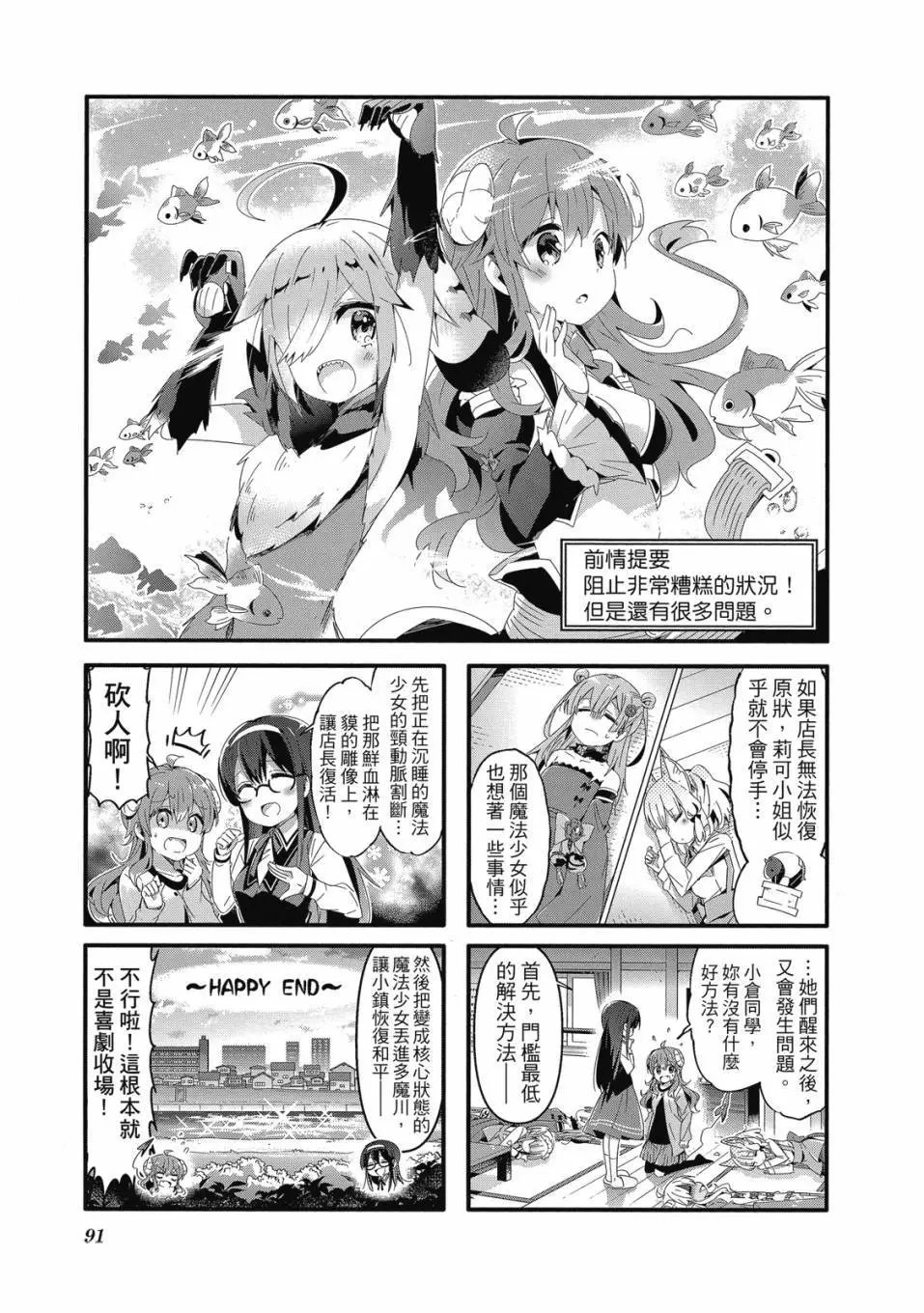 第05卷