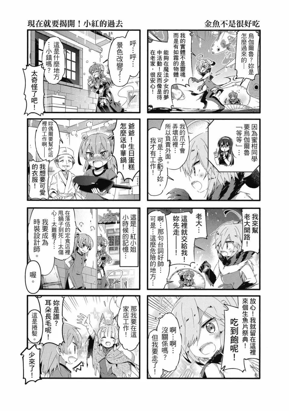 第05卷