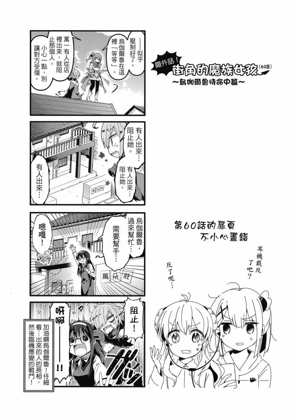 第05卷