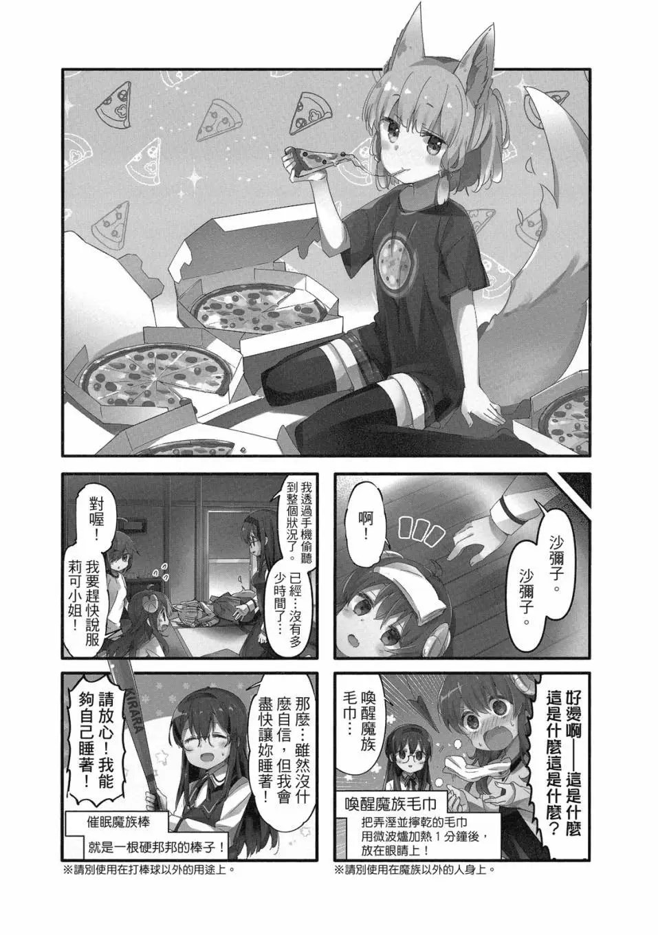 第05卷