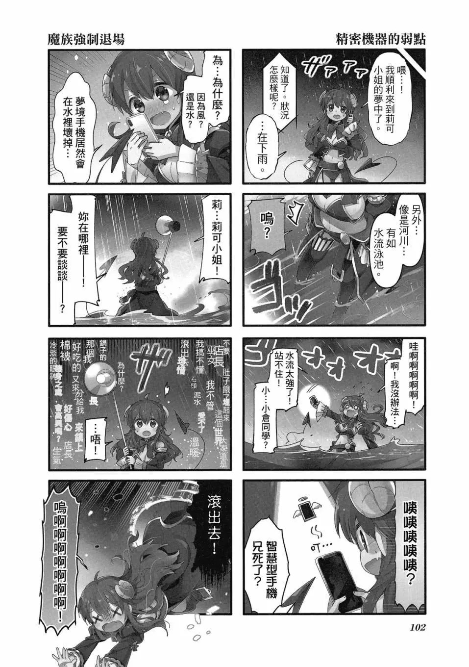 第05卷